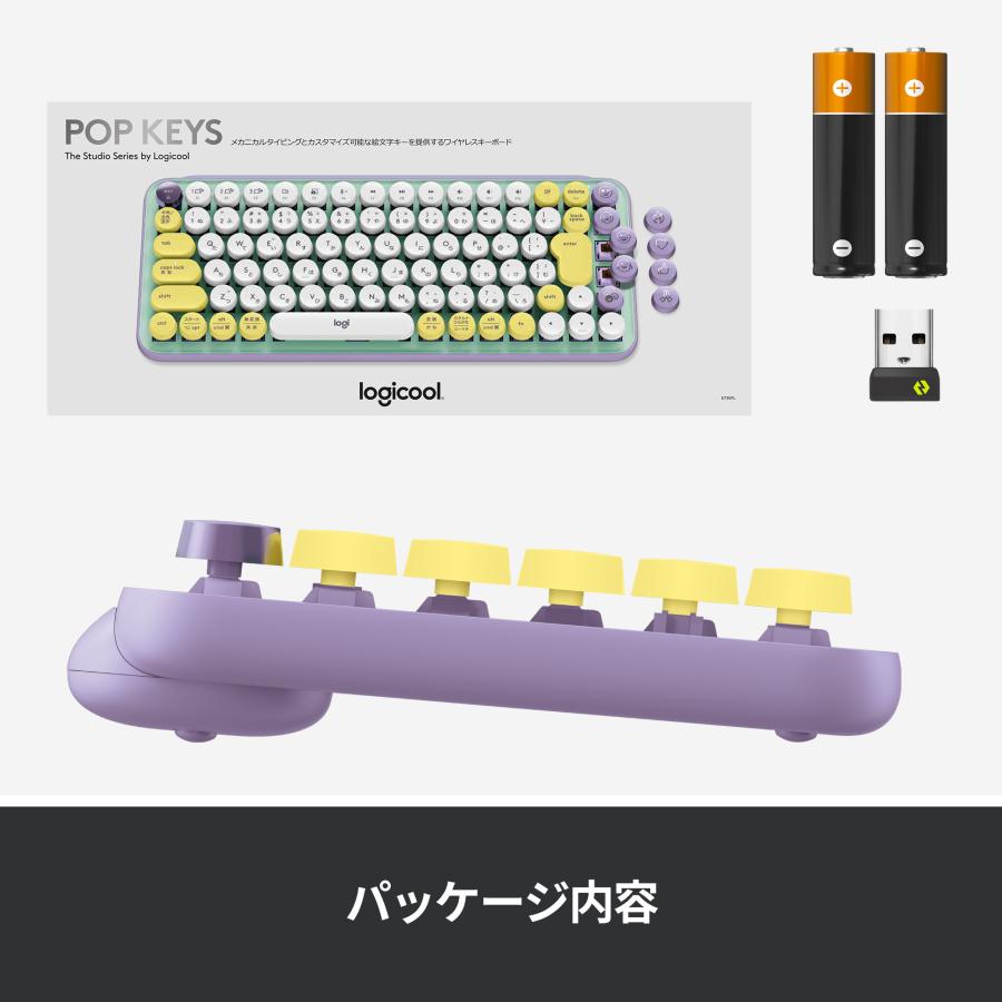 logicool ロジクール ワイヤレス メカニカル キーボード K730 logicool ロジクール ワイヤレス メカニカル キーボード K730