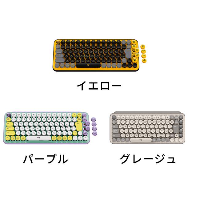logicool ロジクール ワイヤレス メカニカル キーボード K730 logicool ロジクール ワイヤレス メカニカル キーボード K730
