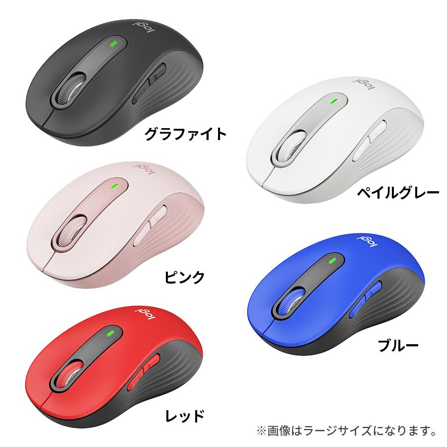 logicool ワイヤレス マウス ロジクール Signature M650M M650L logicool ワイヤレス マウス ロジクール Signature M650M M650L
