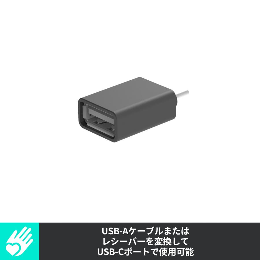logicool（ロジクール） Logicool USB-C-A アダプター CAA1 正規品