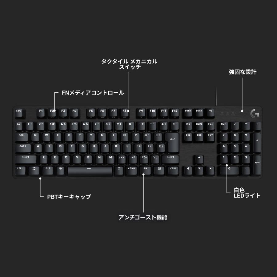 ロジクールG メカニカル キーボード Logicool G G413SE フル ロジクールG メカニカル キーボード Logicool G G413SE フル
