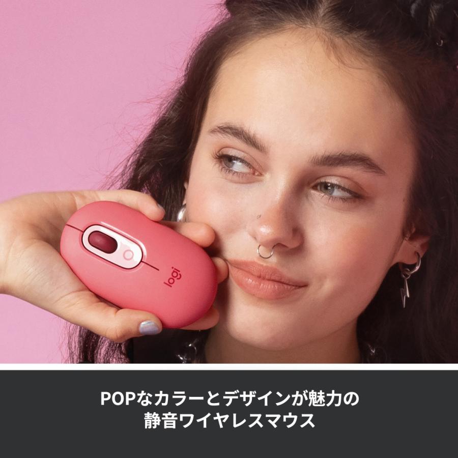 未使用品 マウス ロジクール Pop Mouse ワイヤレスマウス M370ro ローズ 静音 Bluetooth Logi Bolt Unifying非対応 国内正規品 Discoversvg Com