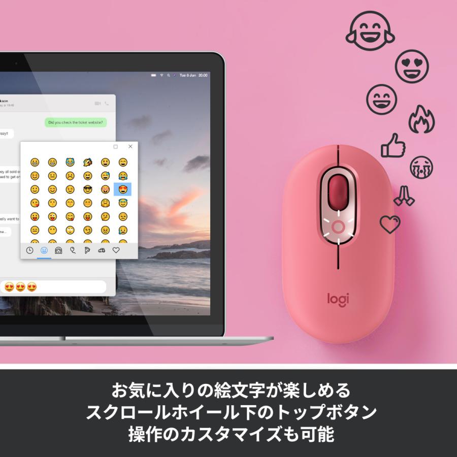 未使用品 マウス ロジクール Pop Mouse ワイヤレスマウス M370ro ローズ 静音 Bluetooth Logi Bolt Unifying非対応 国内正規品 Discoversvg Com