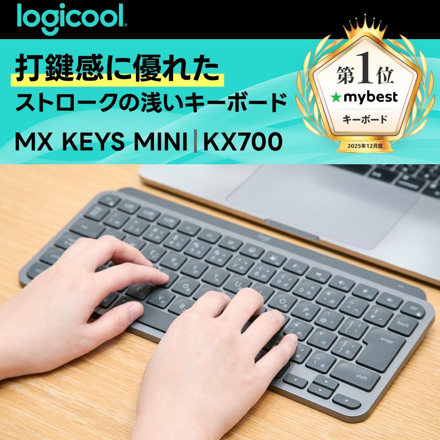 logicool（ロジクール） 2/2までの特価 キーボード ワイヤレス