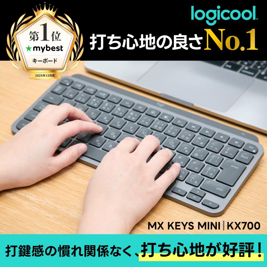 logicool（ロジクール） キーボード ワイヤレスキーボード KX700 MX