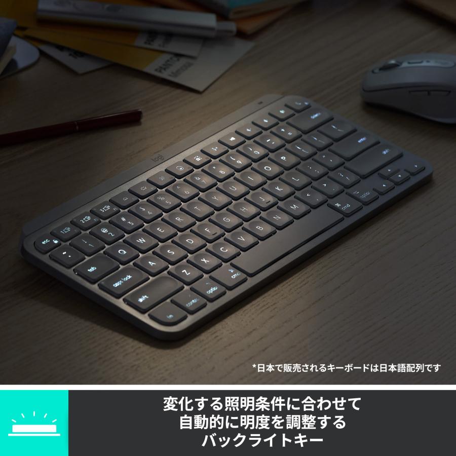 キーボード ワイヤレスキーボード ロジクール KX700 MX KEYS mini テンキーレス 日本語配列 bluetooth対応 KX700GR KX700PG KX700RO 正規品 2年間無償保証 キーボード ワイヤレスキーボード ロジクール KX700 MX KEYS mini テンキーレス 日本語配列 bluetooth対応 KX700GR KX700PG KX700RO 正規品 2年間無償保証