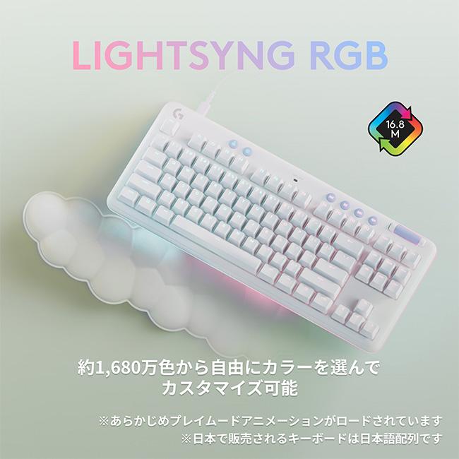 ロジクールG ゲーミング キーボード メカニカル 有線 Logicool G ロジクールG ゲーミング キーボード メカニカル 有線 Logicool G