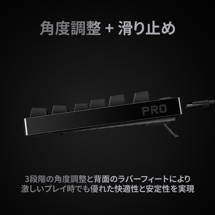 メカニカル ゲーミング キーボード Logicool G PRO G-PKB-002LN テンキーレス 有線 リニア 日本語配列 国内正規品 2年間無償保証