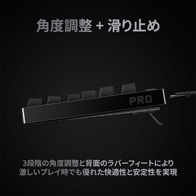 ロジクールG メカニカル ゲーミング キーボード Logicool G PRO ロジクールG メカニカル ゲーミング キーボード Logicool G PRO