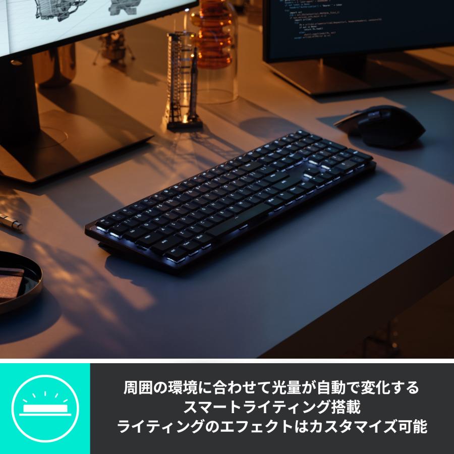 logicool キーボード メカニカル ロジクール KX850FT KX850FL logicool キーボード メカニカル ロジクール KX850FT KX850FL
