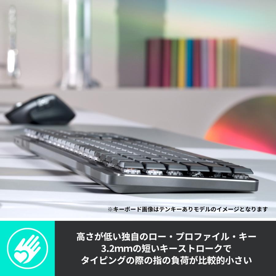 logicool キーボード メカニカル ロジクール KX850CT KX850CL