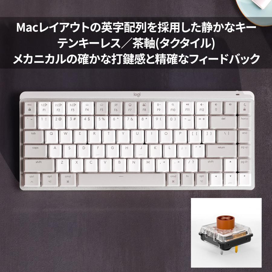 logicool ワイヤレス メカニカル キーボード ロジクール MX logicool ワイヤレス メカニカル キーボード ロジクール MX