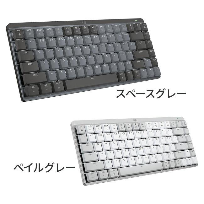 logicool ワイヤレス メカニカル キーボード ロジクール MX logicool ワイヤレス メカニカル キーボード ロジクール MX
