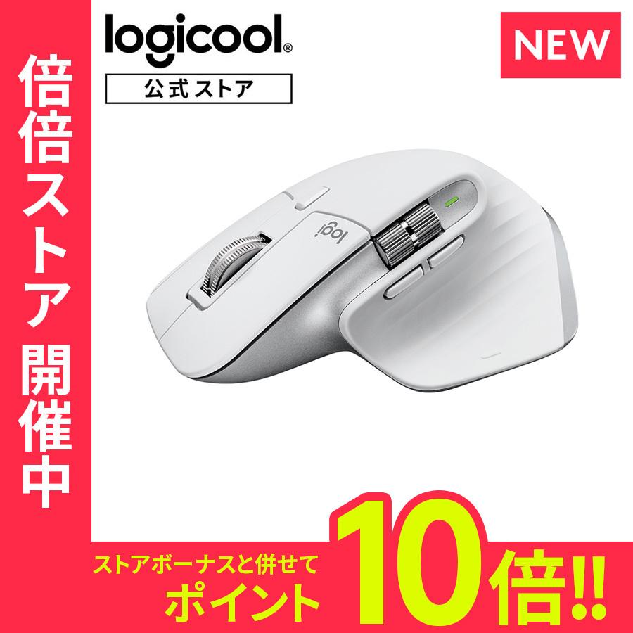 マウス ロジクール 3S Bluetooth Bolt Logi MASTER MX MX2300PG Unifying非対応 アドバンスド