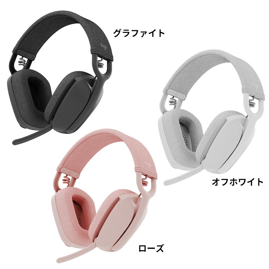 ワイヤレス ヘッドセット ロジクール ZONE VIBE 100 軽量 ノイズキャンセリングマイク 無線 Zonev100 正規品 1年間無償保証 ワイヤレス ヘッドセット ロジクール ZONE VIBE 100 軽量 ノイズキャンセリングマイク 無線 Zonev100 正規品 1年間無償保証