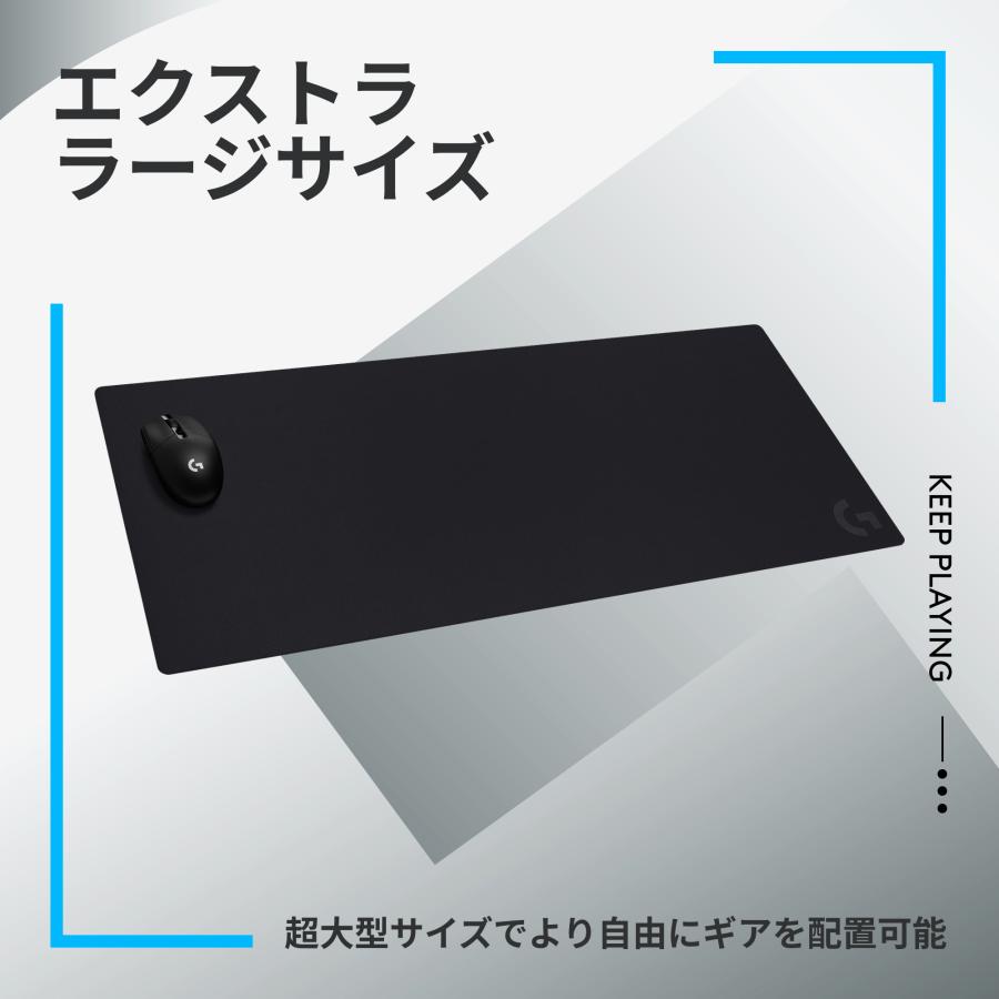 マウスパッド ゲーミングマウスパッド Logicool G G840r XL クロス表面 ラバーベース 特大 ワイドサイズ 3mm厚 正規品 1年間無償保証 | ロジクールG | 01