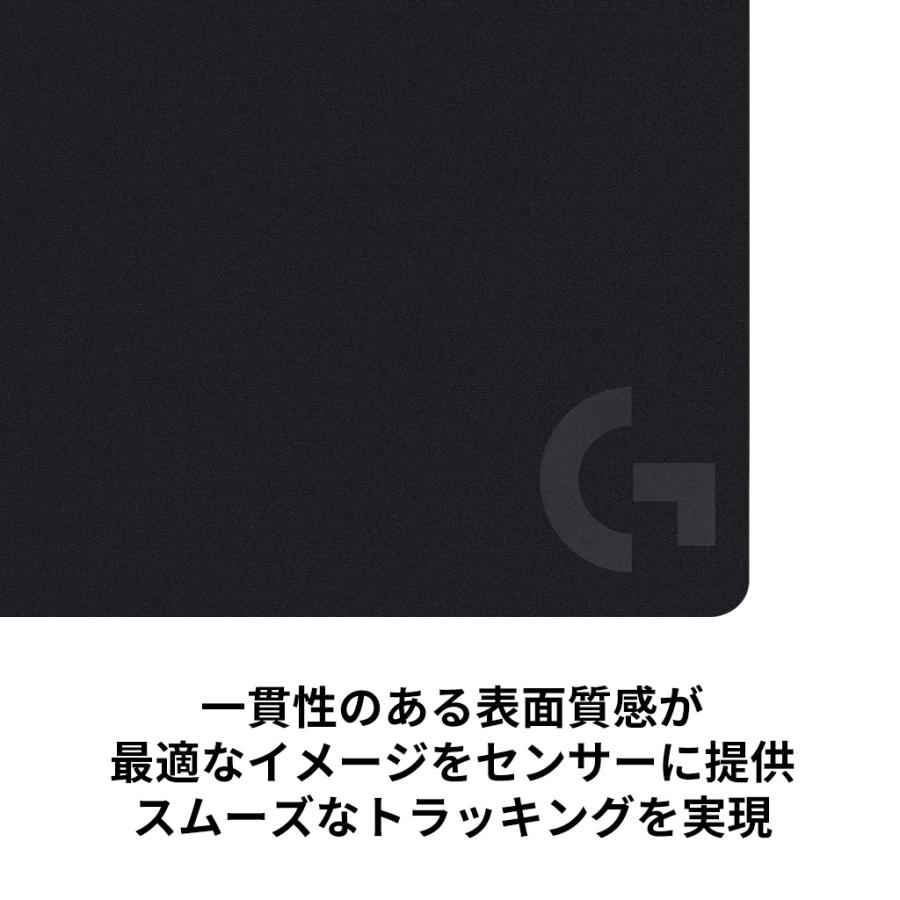 ロジクールG マウスパッド Logicool G G740TH ゲーミングマウスパッド