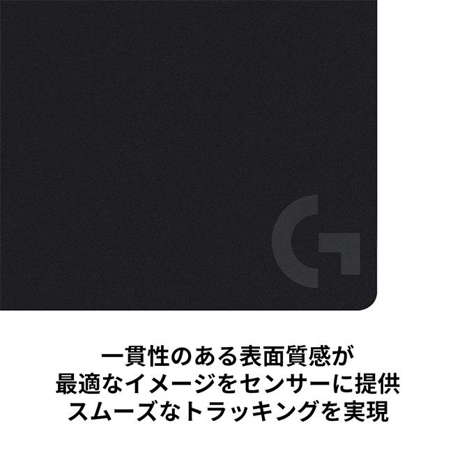 ロジクールG マウスパッド Logicool G G440f ゲーミングマウスパッド