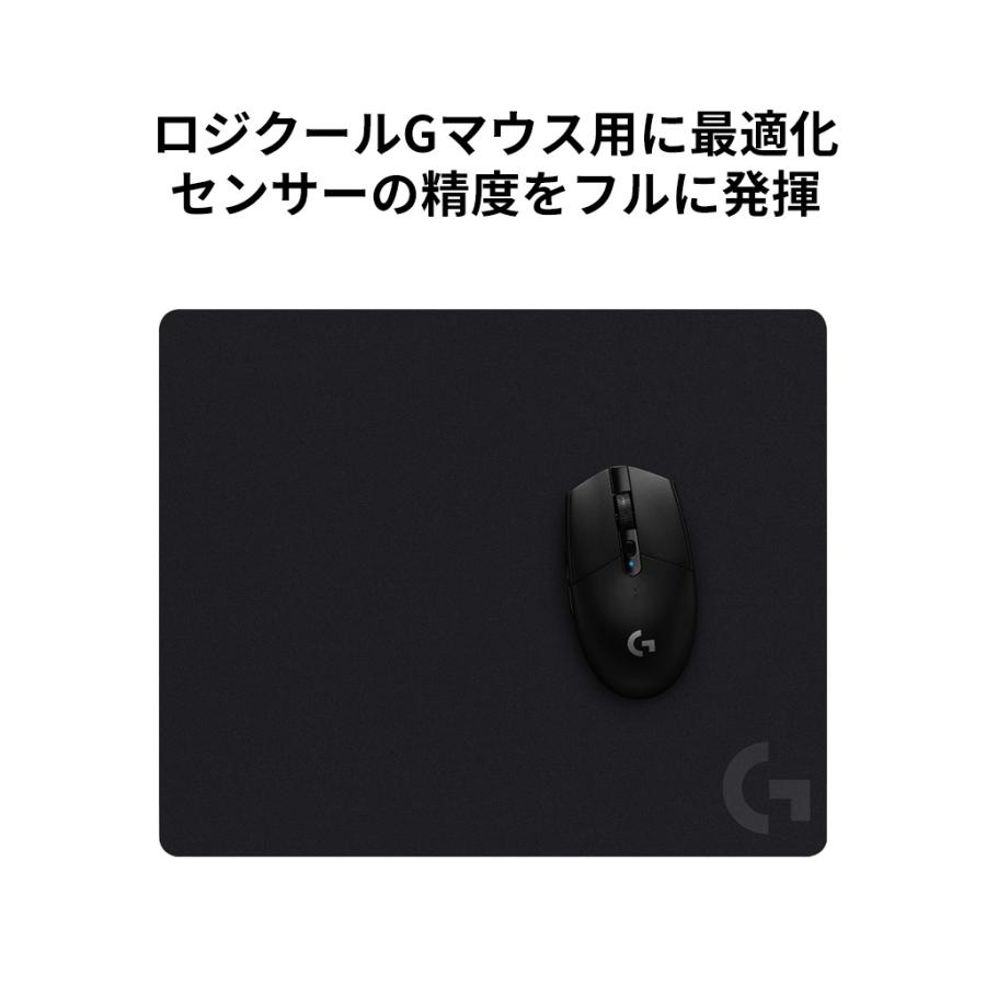 マウスパッド Logicool G ゲーミング G440f ハード表面 ラバーベース 標準サイズ 3mm厚 国内正規品 1年間無償保証 :4943765058762:ロジクール公式ストア - 通販 - Yahoo!ショッピング マウスパッド Logicool G ゲーミング G440f ハード表面 ラバーベース 標準サイズ 3mm厚 国内正規品 1年間無償保証 :4943765058762:ロジクール公式ストア - 通販 - Yahoo!ショッピング