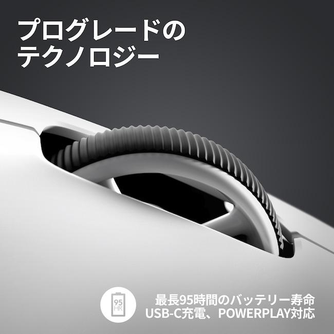 ロジクールG ワイヤレス ゲーミング マウス Logicool G PRO X ロジクールG ワイヤレス ゲーミング マウス Logicool G PRO X