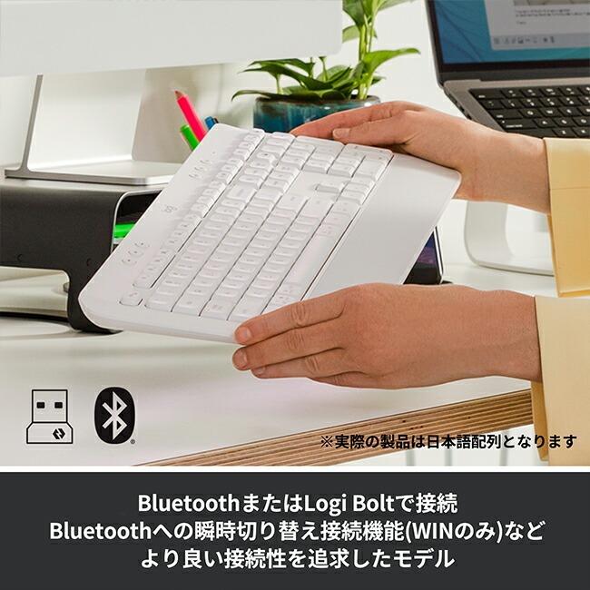 ワイヤレス キーボード ロジクール SIGNATURE K650GR K650OW グラファイト オフホワイト Logi Bolt Bluetooth 正規品 2年間無償保証 | logicool | 05