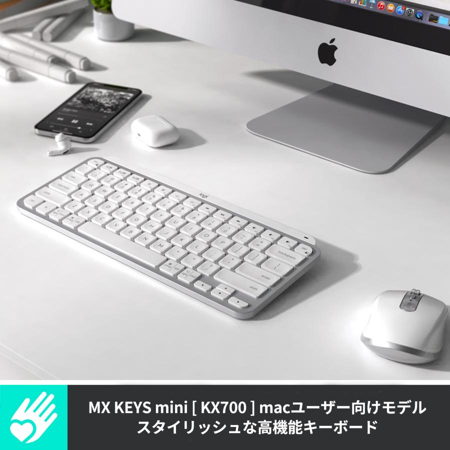 logicool キーボード ワイヤレスキーボード ロジクール MX KEYS logicool キーボード ワイヤレスキーボード ロジクール MX KEYS