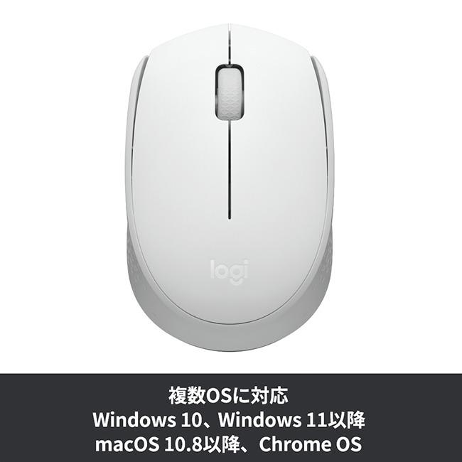 logicool（ロジクール） マウス ワイヤレスマウス M171r 無線 小型