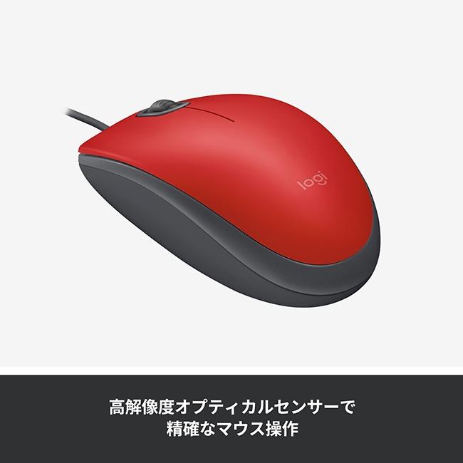 Logitech 有線マウス ブラック レッドLED Logitech 有線マウス ブラック レッドLED