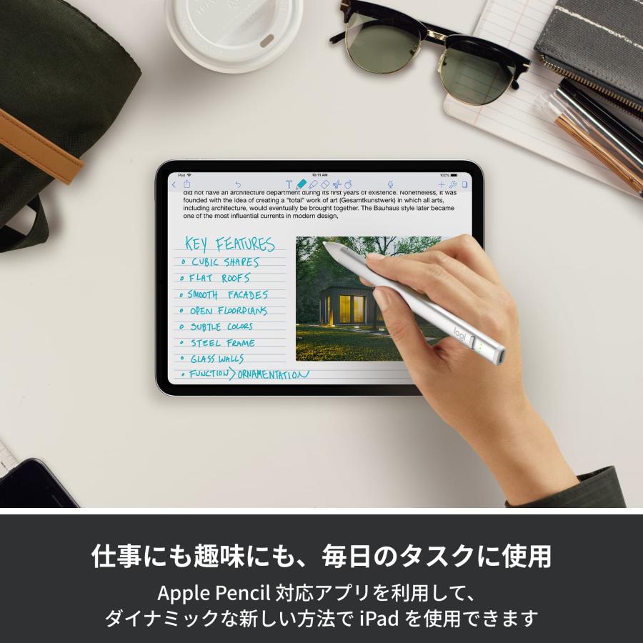 logicool ロジクール デジタルペンシル Crayon iP11SL シルバー logicool ロジクール デジタルペンシル Crayon iP11SL シルバー