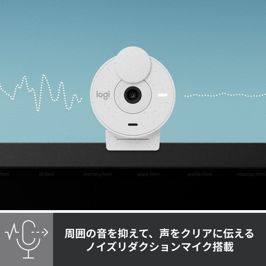 logicool 【アウトレット】Webカメラ ウェブカメラ フルHD 1080P logicool 【アウトレット】Webカメラ ウェブカメラ フルHD 1080P