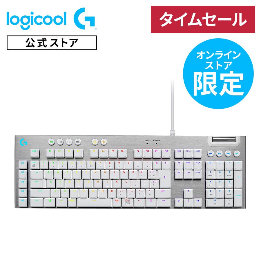 ゲーミング キーボード メカニカル Logicool G G813 GLスイッチ 