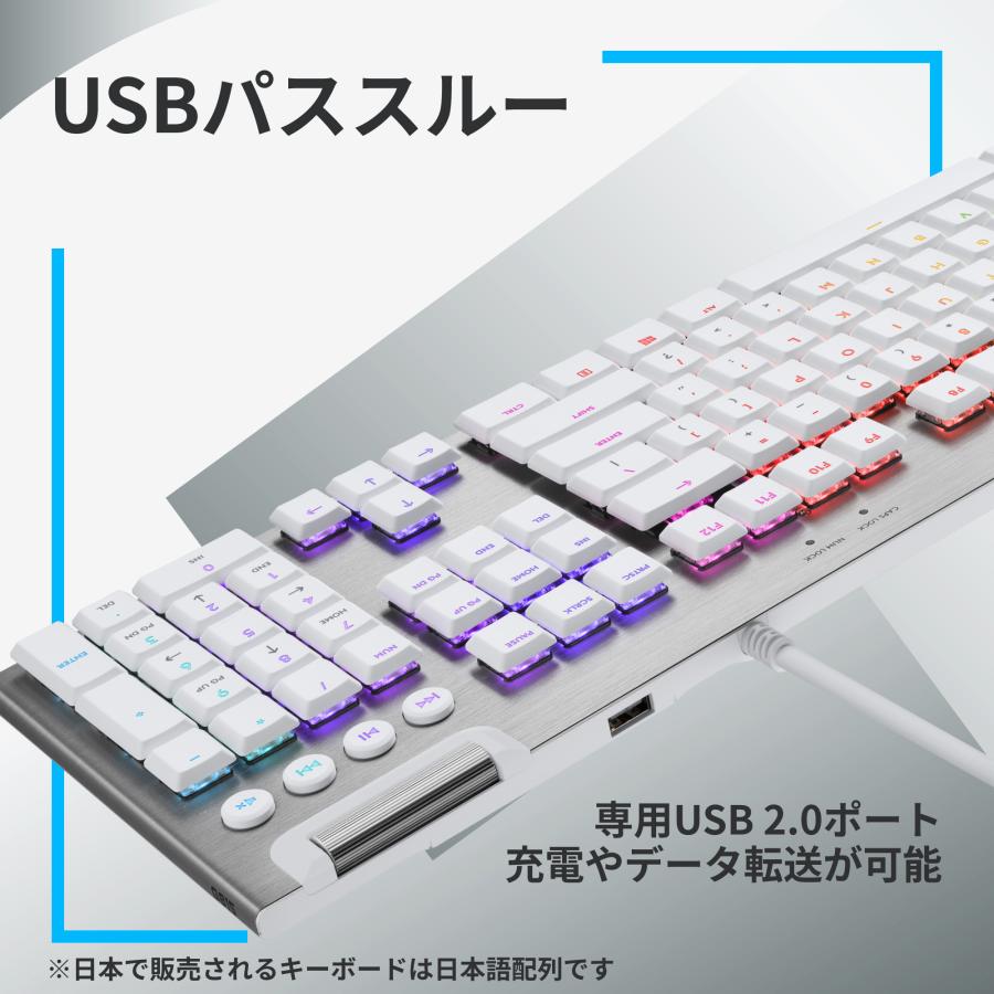 ゲーミング キーボード メカニカル Logicool G G813 GLスイッチ 