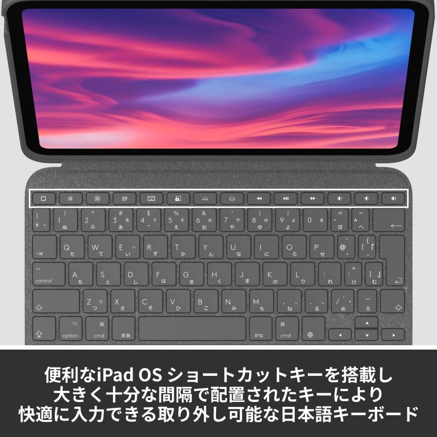 国内即発送新製品 ロジクール iPad 10.9インチ Touch 2年間無償保証