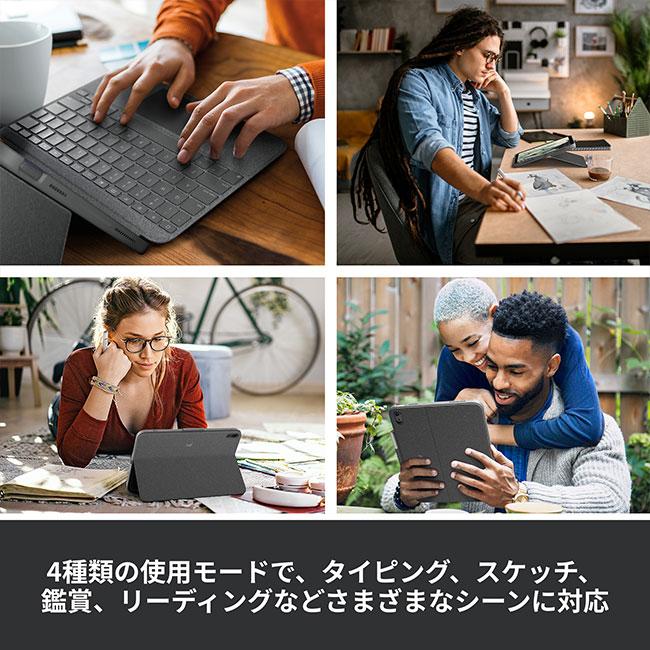 logicool ロジクール Combo Touch iPad 11インチ A16 & 10.9 logicool ロジクール Combo Touch iPad 11インチ A16 & 10.9