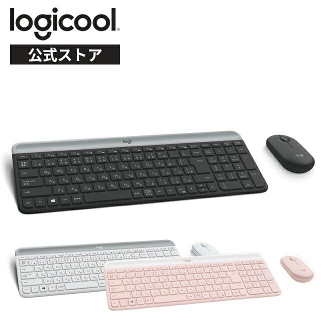 logicool ワイヤレス マウス キーボード セット ロジクール logicool ワイヤレス マウス キーボード セット ロジクール