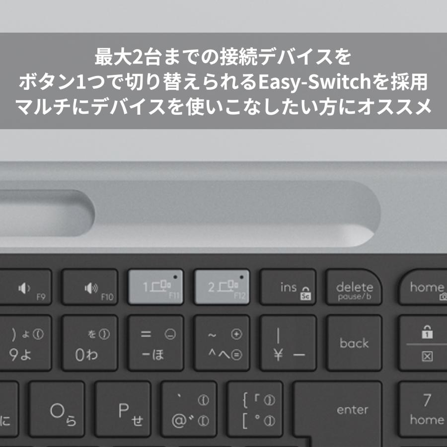 logicool ワイヤレスキーボード ロジクール K580 日本語配列 logicool ワイヤレスキーボード ロジクール K580 日本語配列