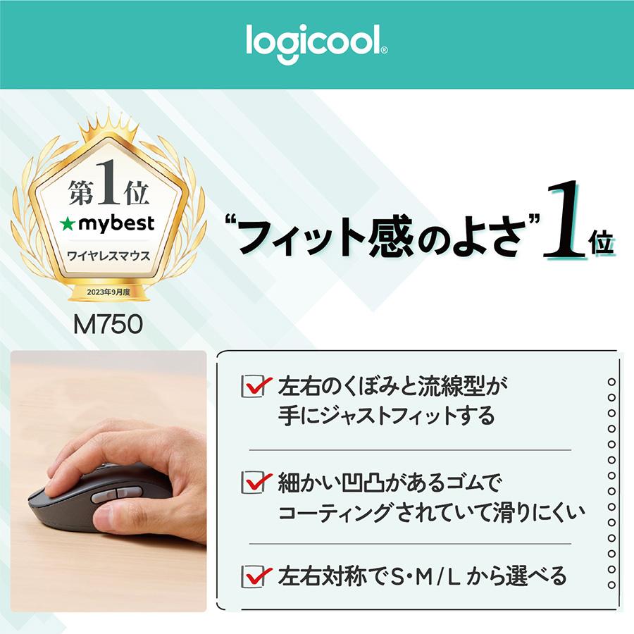 その他 Logicool ロジクールMX Keysビジネス ワイヤレス キーボード