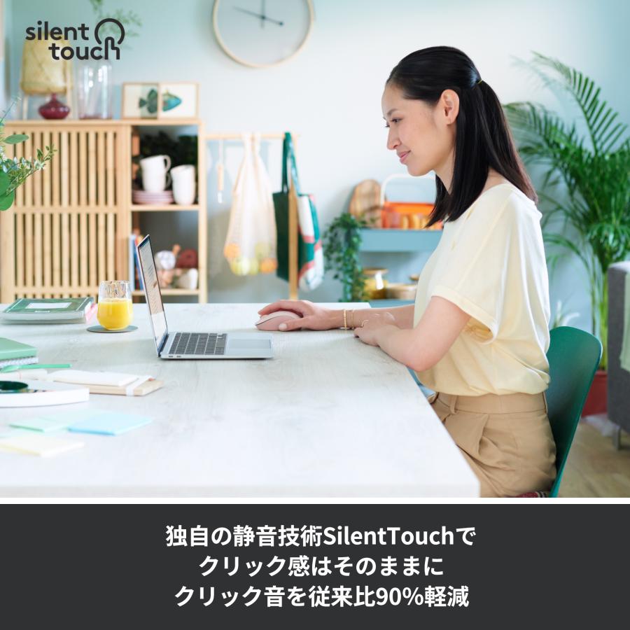 ワイヤレス マウス ロジクール Signature M550 3ボタン レギュラー 