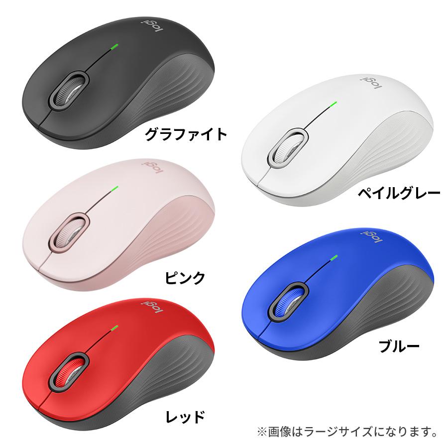 logicool（ロジクール） マウス ワイヤレスマウス M550 Signature