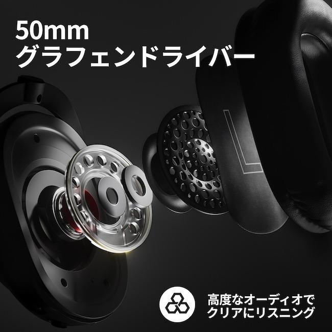 ロジクールG ワイヤレス ゲーミング ヘッドセット Logicool G ロジクールG ワイヤレス ゲーミング ヘッドセット Logicool G