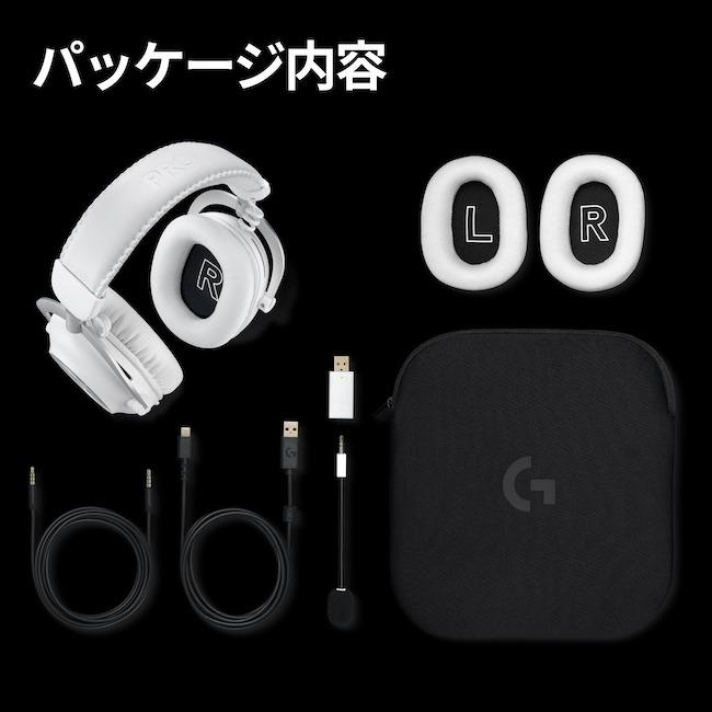 ロジクールG ワイヤレス ゲーミング ヘッドセット Logicool G ロジクールG ワイヤレス ゲーミング ヘッドセット Logicool G