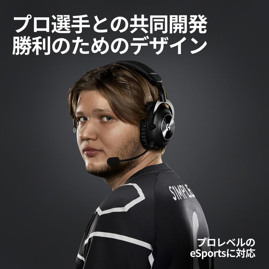 ロジクールG ワイヤレス ゲーミング ヘッドセット Logicool G ロジクールG ワイヤレス ゲーミング ヘッドセット Logicool G