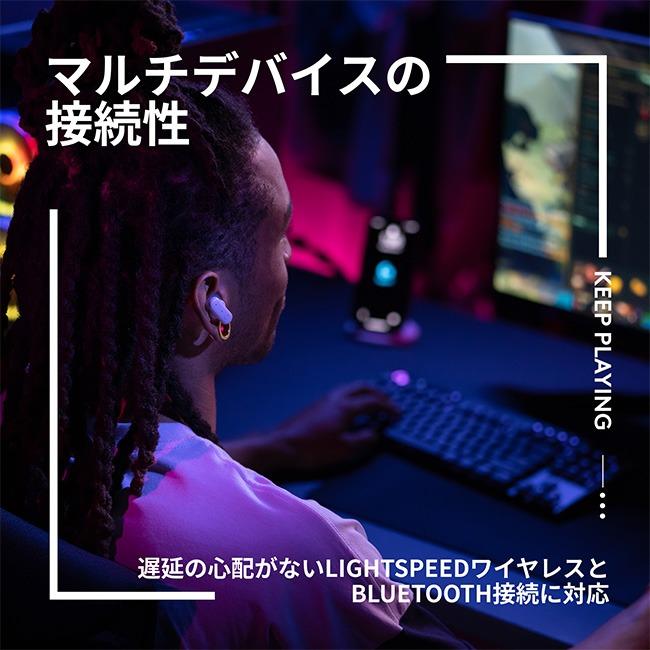 ロジクールG Logicool G FITS 完全 ワイヤレス ゲーミング ロジクールG Logicool G FITS 完全 ワイヤレス ゲーミング