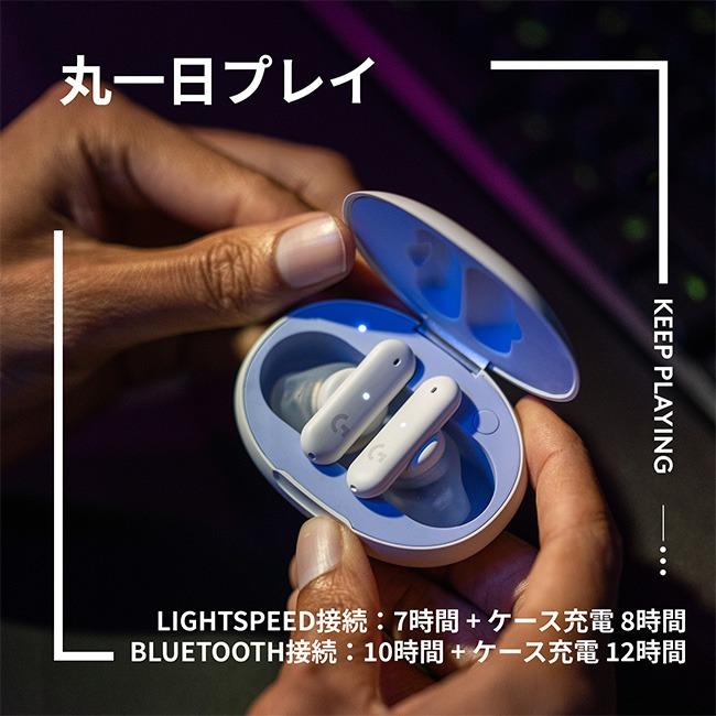 ロジクールG Logicool G FITS 完全 ワイヤレス ゲーミング イヤホン 音楽 低遅延 LIGHTSPEED Bluetooth ノイズキャンセリング 正規品 2年間無償保証 : ロジクール公式ストア - 通販 - Yahoo!ショッピング ロジクールG Logicool G FITS 完全 ワイヤレス ゲーミング イヤホン 音楽 低遅延 LIGHTSPEED Bluetooth ノイズキャンセリング 正規品 2年間無償保証 : ロジクール公式ストア - 通販 - Yahoo!ショッピング