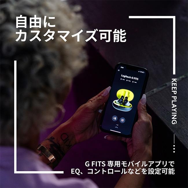 ロジクールG Logicool G FITS 完全 ワイヤレス ゲーミング ロジクールG Logicool G FITS 完全 ワイヤレス ゲーミング