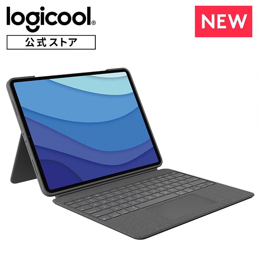ロジクール iPad Pro 11インチ 最新 第4世代 対応 トラックパッド付き