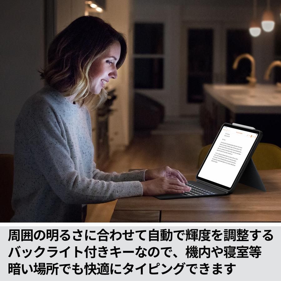 最高級のスーパーロジクール iPad Pro Touch 国内正規品 11インチ