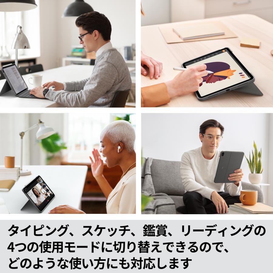 iPad Air 第4世代 第5世代 用 ロジクール COMBO TOUCH iK1095GRAr