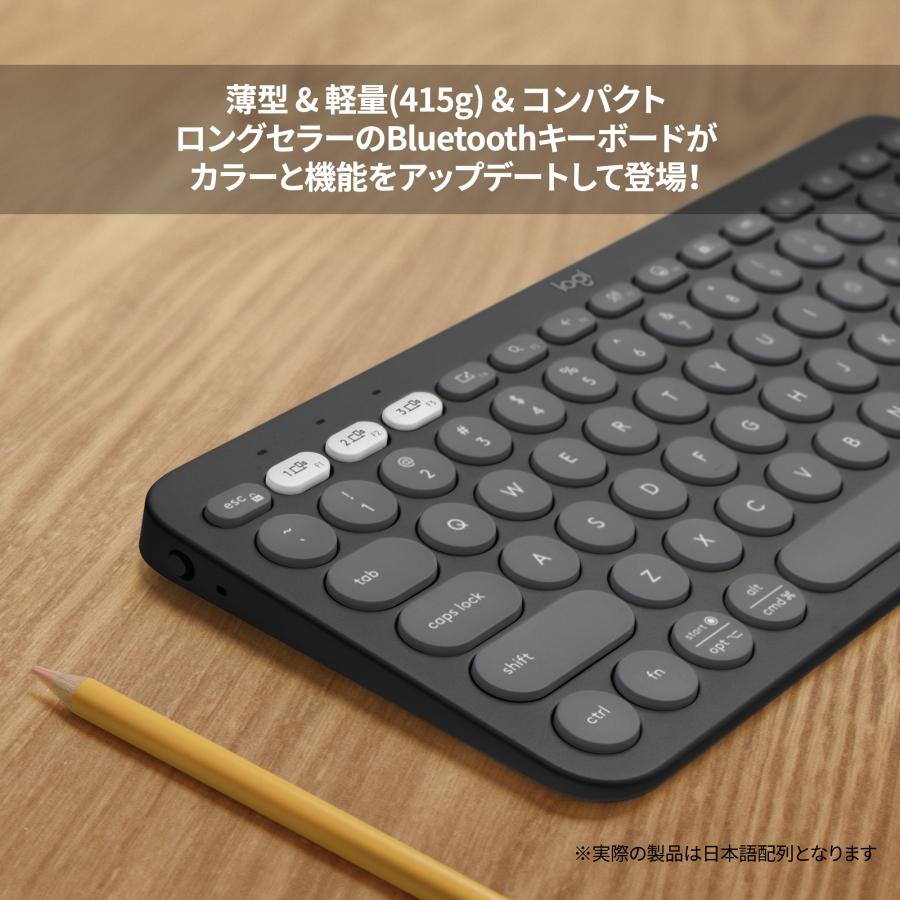 logicool ワイヤレス キーボード ロジクール K380s Pebble Keys logicool ワイヤレス キーボード ロジクール K380s Pebble Keys
