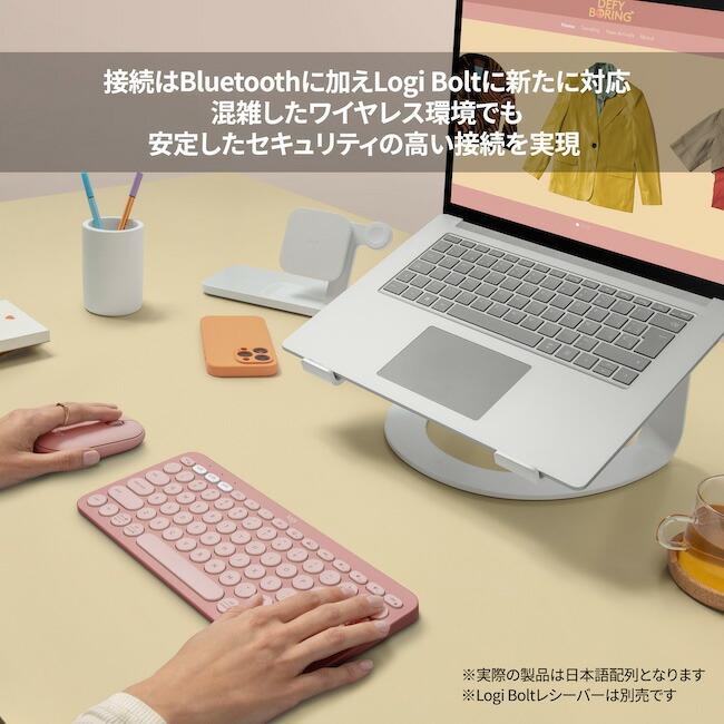 logicool ワイヤレス キーボード ロジクール K380s Pebble Keys logicool ワイヤレス キーボード ロジクール K380s Pebble Keys
